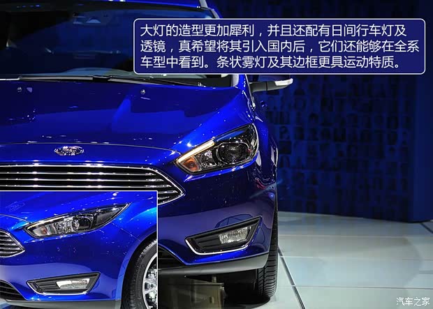 福特福特(進口)?？怂?進口)2014款 1.5T 自動基本型