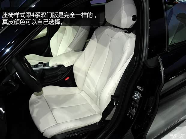 宝马宝马(进口)宝马4系2014款 435i Gran Coupe
