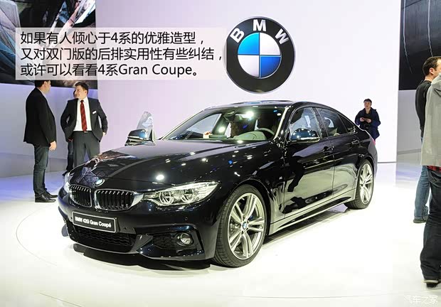 寶馬寶馬(進(jìn)口)寶馬4系2014款 435i Gran Coupe