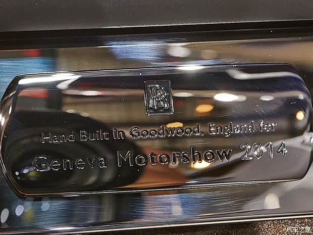 勞斯萊斯勞斯萊斯古思特2015款 Series II