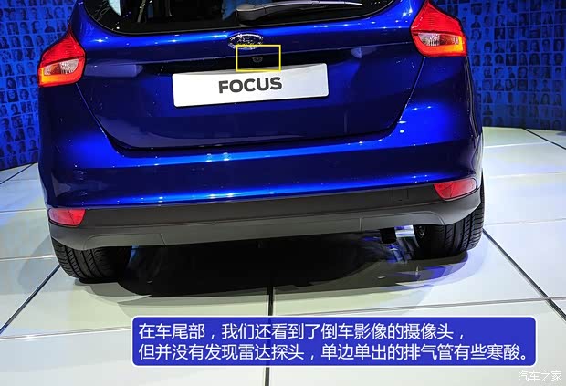 福特福特(進口)福克斯(進口)2014款 1.5T 自動基本型