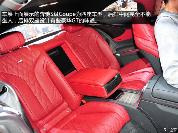 ۱()S2015 Coupe 