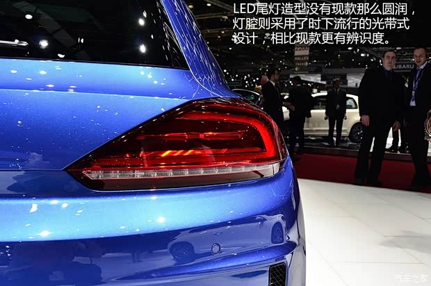 大众大众(进口)尚酷2015款 R 基本型