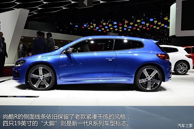 大众大众(进口)尚酷2015款 R 基本型