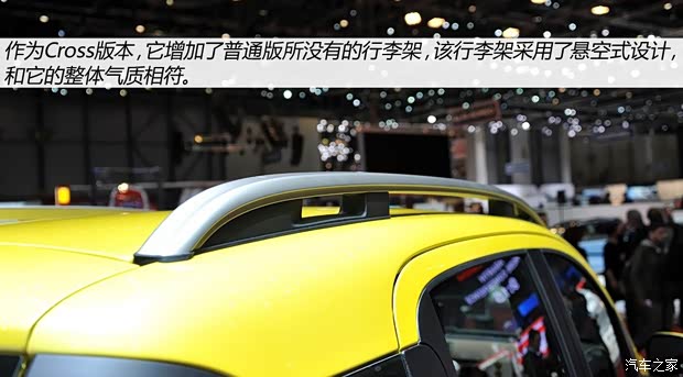 菲亞特菲亞特(進(jìn)口)Panda2014款 Cross