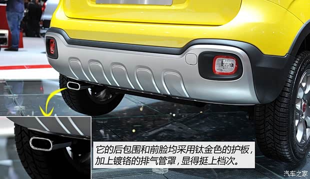 菲亞特菲亞特(進(jìn)口)Panda2014款 Cross