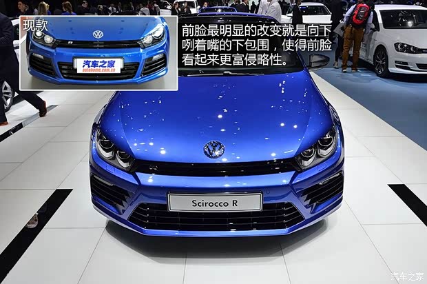 大众大众(进口)尚酷2015款 R 基本型