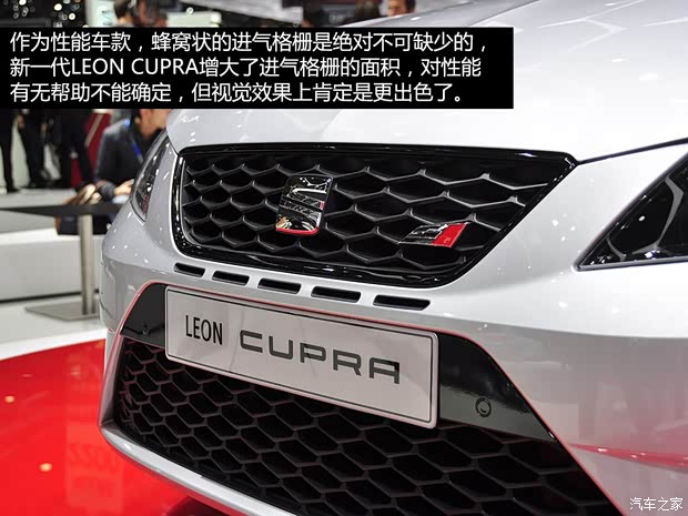 西雅特西雅特LEON2014款 Cupra 西雅特西雅特LEON2014款 Cupra