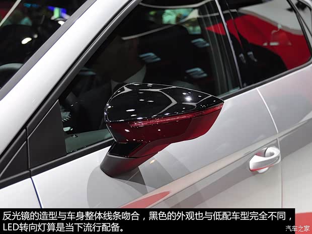 西雅特西雅特LEON2014款 Cupra 西雅特西雅特LEON2014款 Cupra