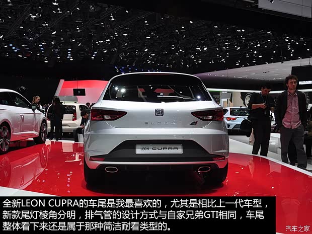 西雅特西雅特LEON2014款 Cupra 西雅特西雅特LEON2014款 Cupra