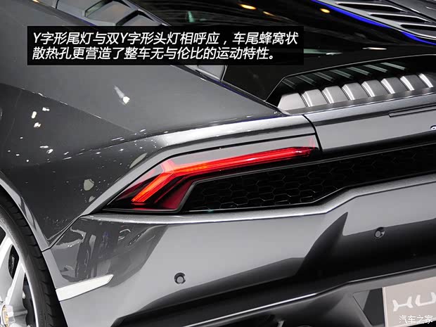 蘭博基尼蘭博基尼Huracan2014款 LP610-4