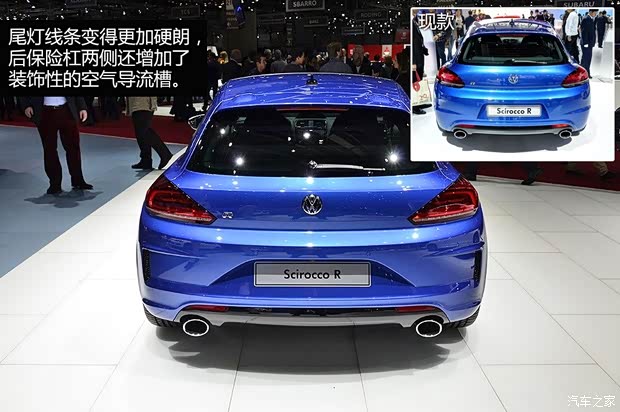 大众大众(进口)尚酷2015款 R 基本型