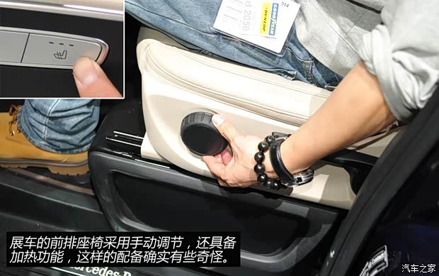 奔驰奔驰(进口)奔驰V级2015款 基本型