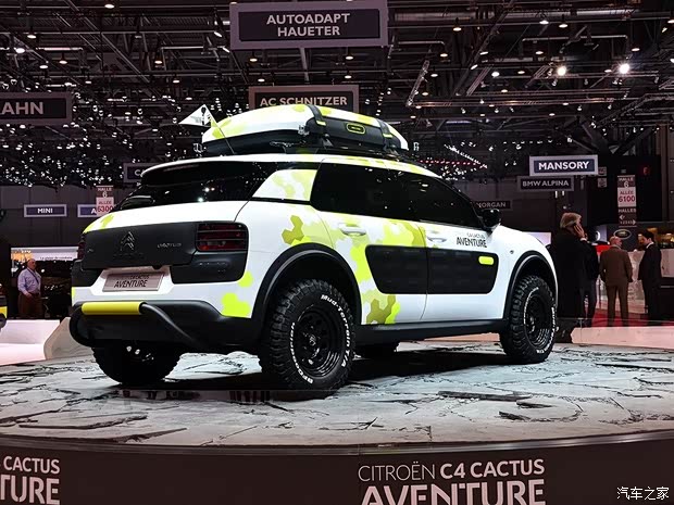 雪鐵龍雪鐵龍(進(jìn)口)Cactus2014款 AVENTURE 雪鐵龍雪鐵龍(進(jìn)口)Cactus2014款 AVENTURE