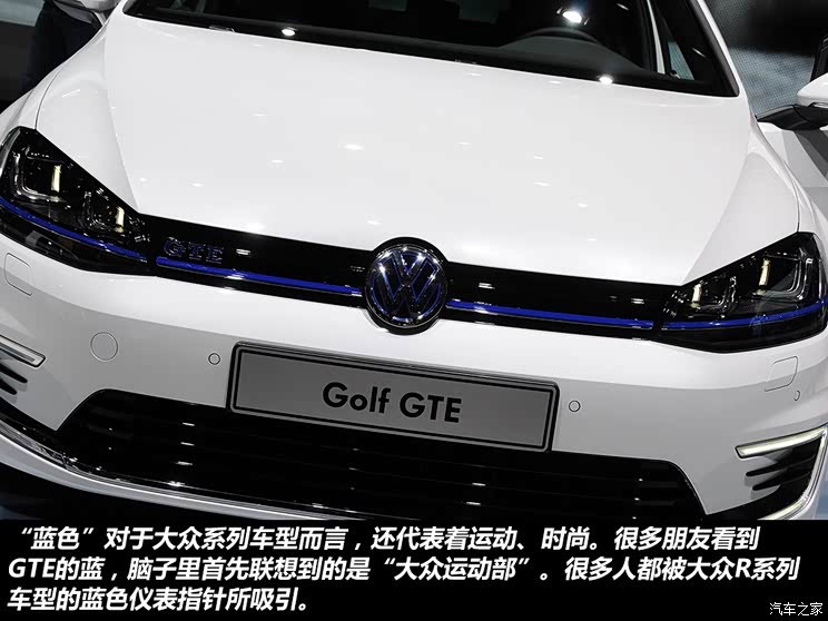 大众大众(进口)高尔夫(进口)2015款 GTE 大众大众(进口)高尔夫(进口)2015款 GTE