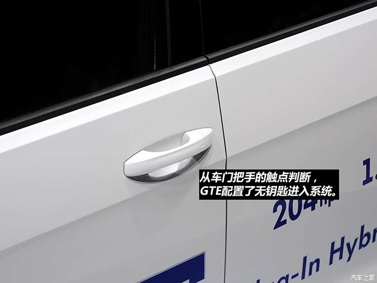 大众大众(进口)高尔夫(进口)2015款 GTE 大众大众(进口)高尔夫(进口)2015款 GTE