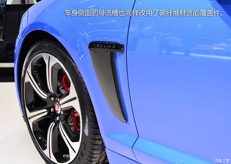 捷豹捷豹捷豹XF2014款 XFR-S Sportbrake 捷豹捷豹捷豹XF2014款 XFR-S Sportbrake