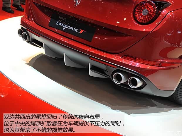 法拉利法拉利California2015款 3.9T 標(biāo)準(zhǔn)型