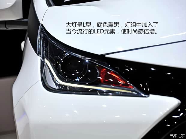 豐田豐田(進(jìn)口)Aygo2014款 自動(dòng)基本型