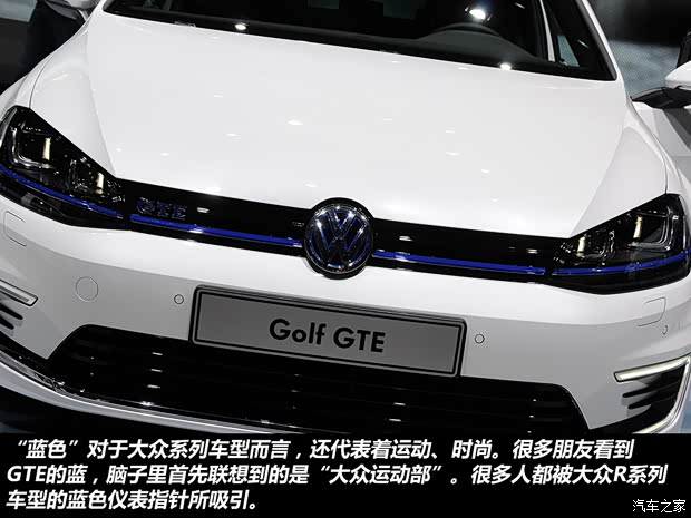大眾大眾(進口)高爾夫(進口)2015款 GTE