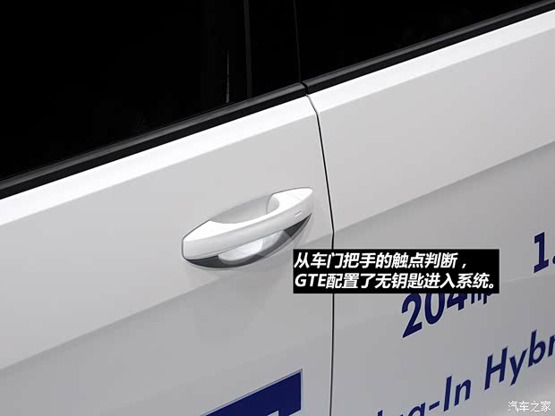 大眾大眾(進口)高爾夫(進口)2015款 GTE