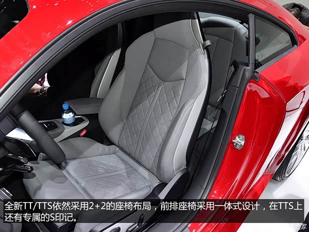 奧迪奧迪(進口)奧迪TTS2015款 基本型 奧迪奧迪(進口)奧迪TTS2015款 基本型