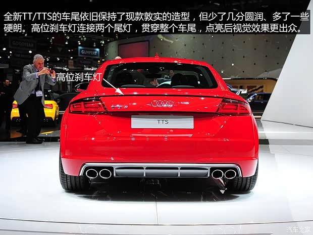 奧迪奧迪(進(jìn)口)奧迪TTS2015款 基本型