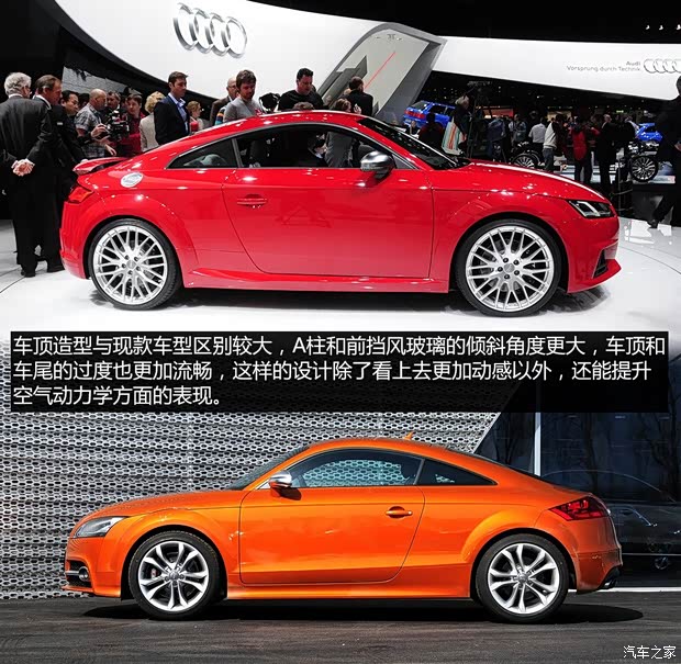 奧迪奧迪(進(jìn)口)奧迪TTS2015款 基本型