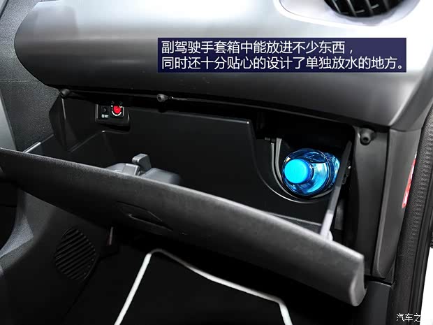 丰田丰田(进口)Aygo2014款 自动基本型