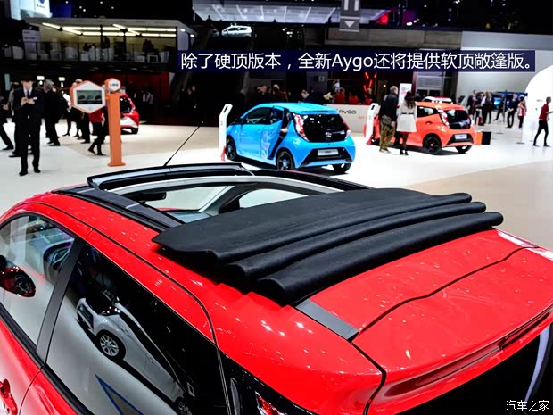 豐田豐田(進(jìn)口)Aygo2014款 自動(dòng)基本型