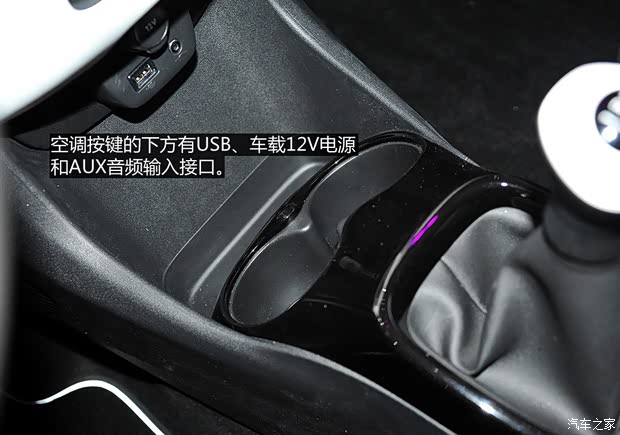 標致標致(進口)標致1082015款 基本型