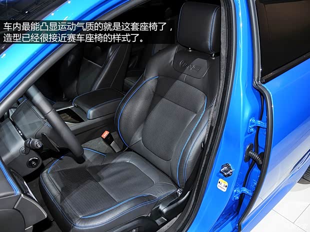 捷豹捷豹捷豹XF2014款 XFR-S Sportbrake 捷豹捷豹捷豹XF2014款 XFR-S Sportbrake