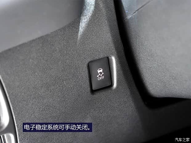 丰田丰田(进口)Aygo2014款 自动基本型