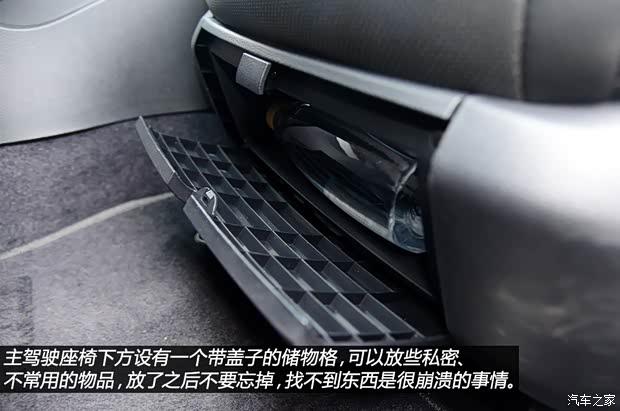 LUXGEN裕隆汽车LUXGEN U62014款 基本型