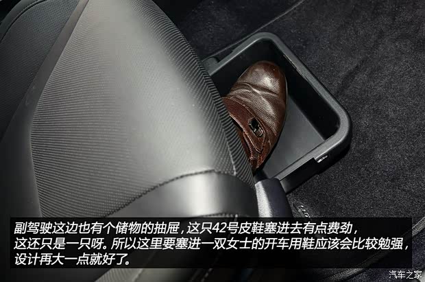 LUXGEN裕隆汽车LUXGEN U62014款 基本型