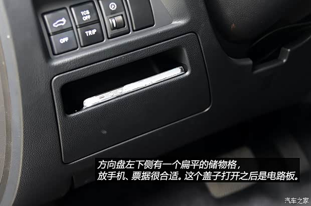 LUXGEN裕隆汽车LUXGEN U62014款 基本型