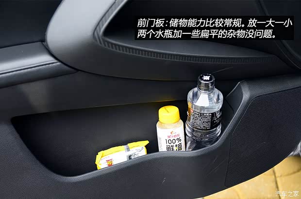 LUXGEN裕隆汽车LUXGEN U62014款 基本型