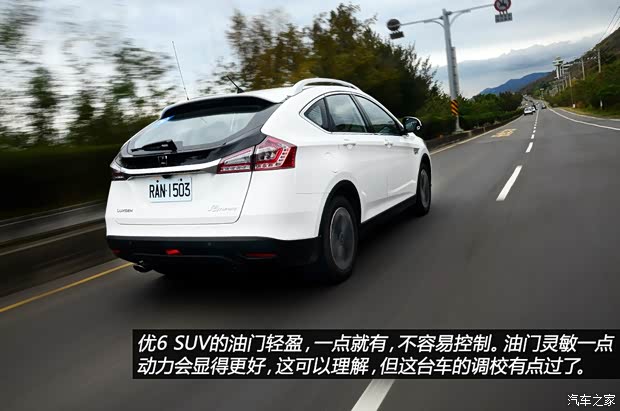 LUXGEN裕隆汽车LUXGEN U62014款 基本型