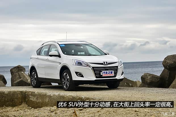 LUXGEN裕隆汽车LUXGEN U62014款 基本型