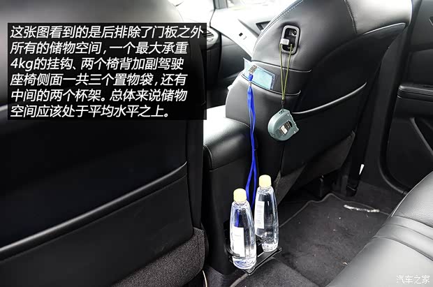 LUXGEN裕隆汽车LUXGEN U62014款 基本型