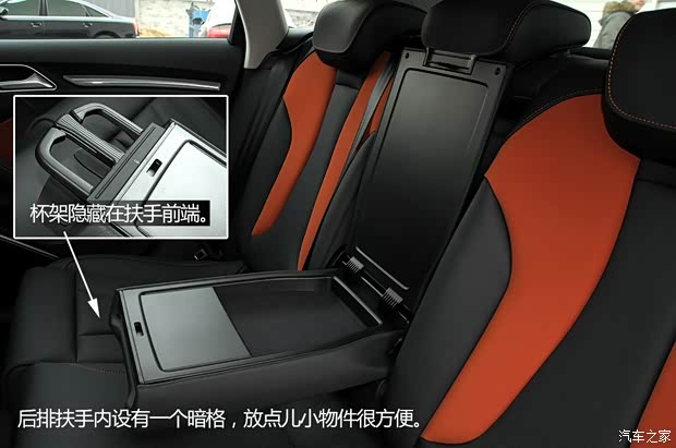 奥迪奥迪(进口)奥迪A3(进口)2014款 Sportback 40 TFSI 基本型 奥迪奥迪(进口)奥迪A3(进口)2014款 Sportback 40 TFSI 基本型