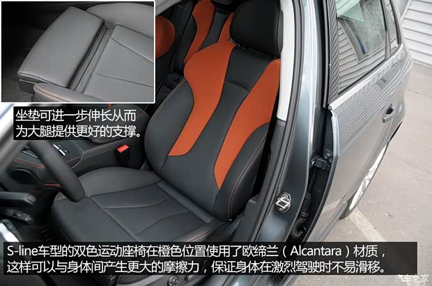 奥迪奥迪(进口)奥迪A3(进口)2014款 Sportback 40 TFSI 基本型 奥迪奥迪(进口)奥迪A3(进口)2014款 Sportback 40 TFSI 基本型