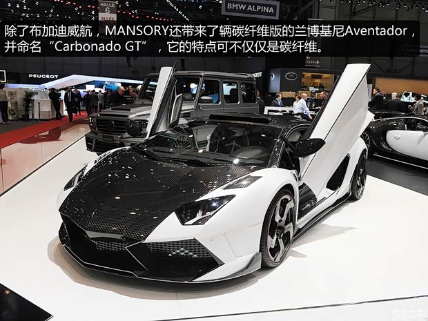 兰博基尼兰博基尼Aventador2013款 LP 720-4 50周年纪念版