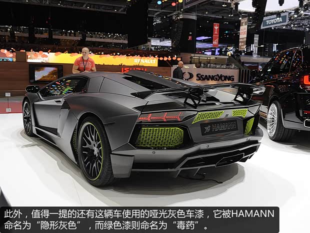 兰博基尼兰博基尼Aventador2013款 LP 720-4 50周年纪念版