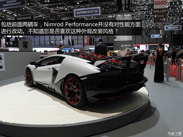 兰博基尼兰博基尼Aventador2013款 LP 720-4 50周年纪念版