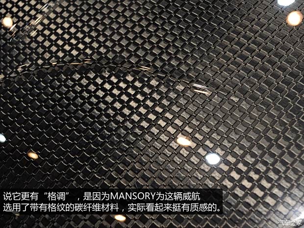 布加迪布加迪威航2008款 16.4 8.0T