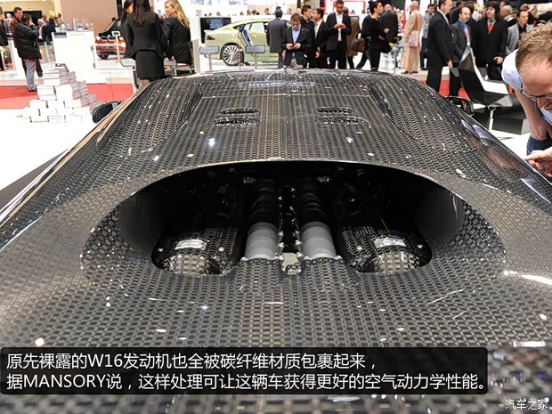 布加迪布加迪威航2008款 16.4 8.0T