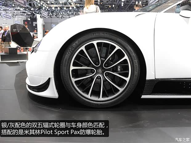 布加迪布加迪威航2008款 16.4 8.0T