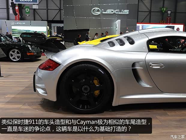 如虎如虎如虎 CTR 32013款 3.8T 标准型