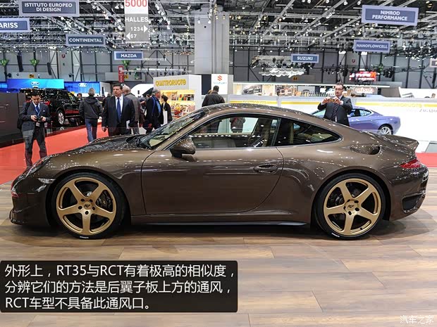 保时捷保时捷保时捷9112014款 Turbo 3.8T